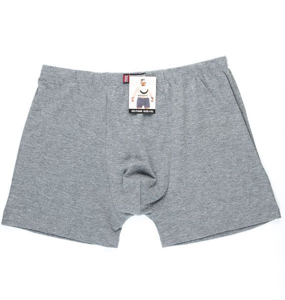 Boxer unico outlet hot sale