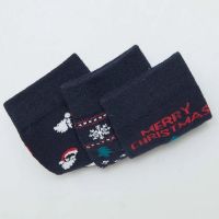 Снимка на Чорапи - 3 броя